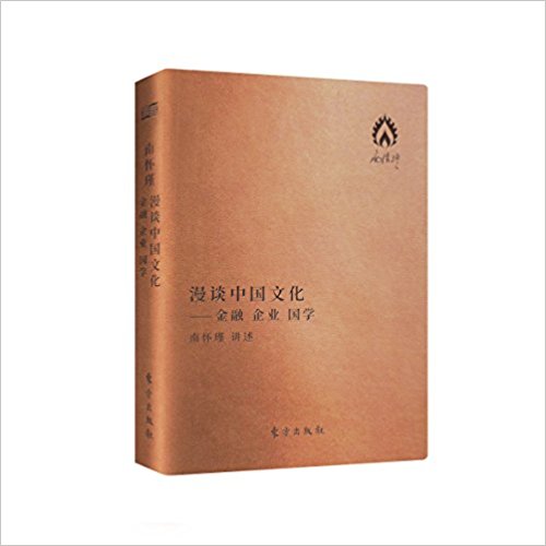 图书